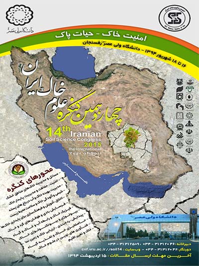 poster_100 poster_100