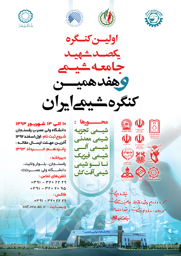 poster_100000 poster_100000